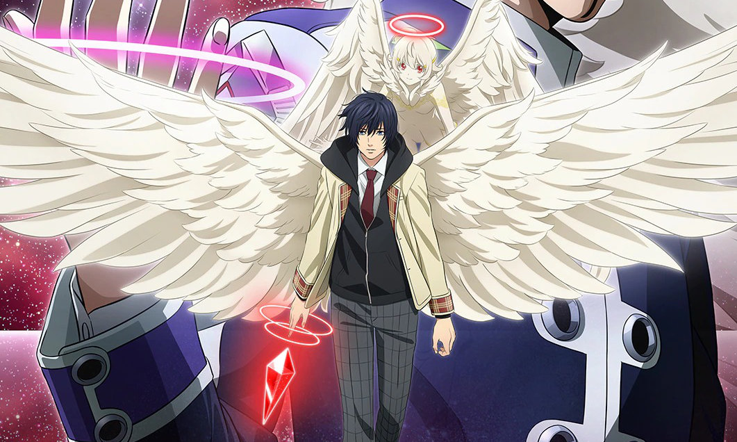 Platinum End