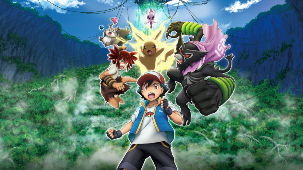 Pokémon: Los Secretos de la Selva