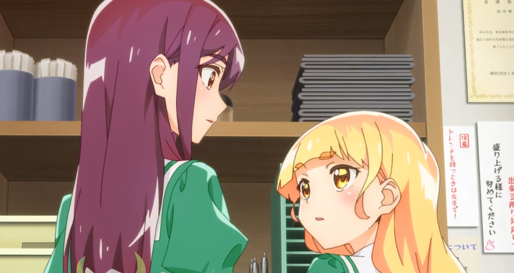 Yuri is My Job!