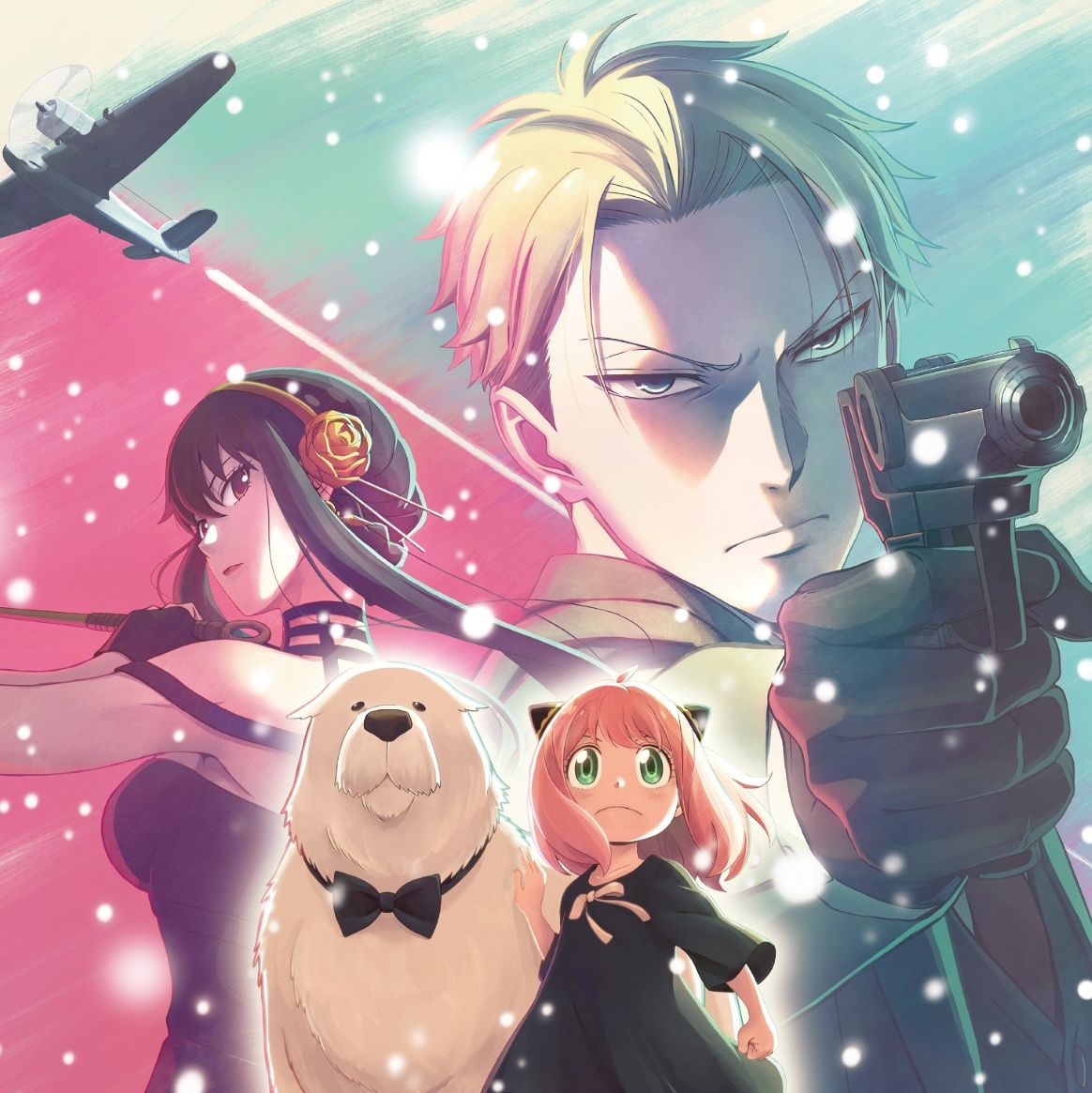 SPY X FAMILY