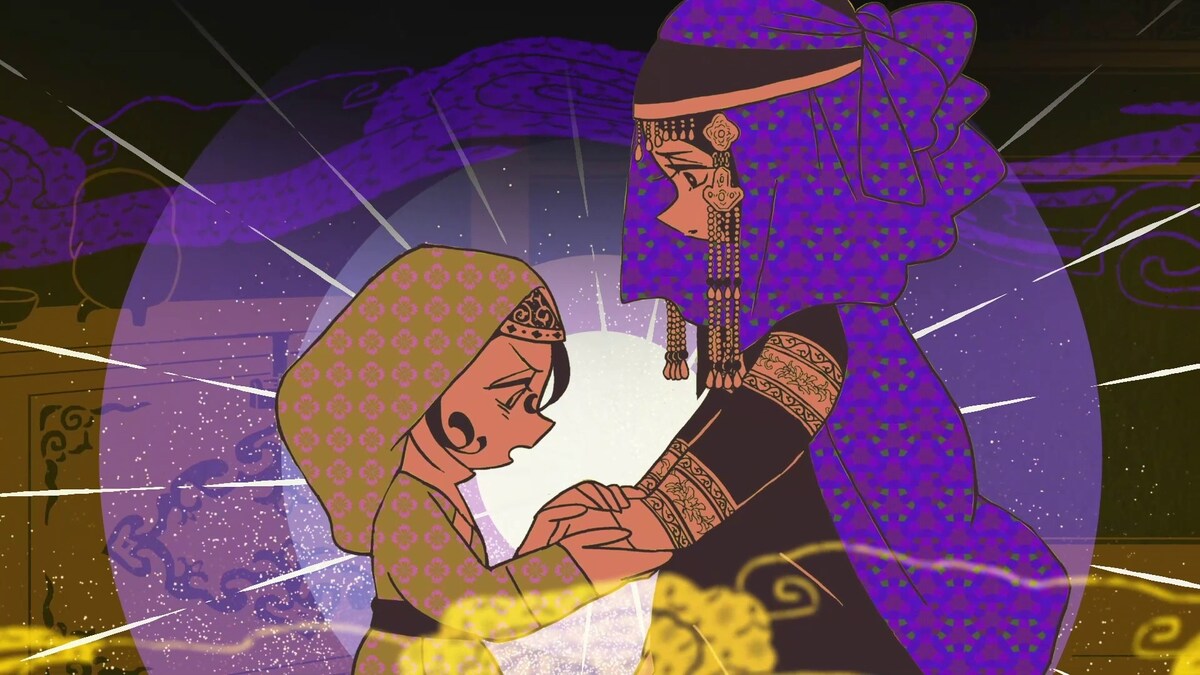 A Witch's Life in Mongol