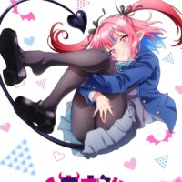 Kanan-sama wa Akumade Choroi