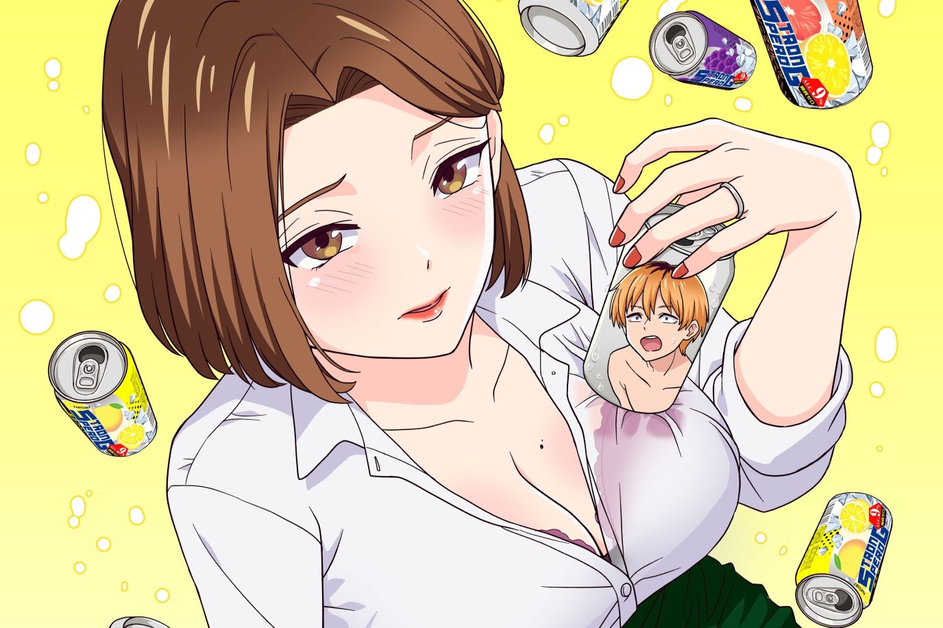 Chuhai Lips: Canned Flavor of Married Women
