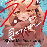 Kimi no Love wo Misetekure! (Show Me Your Love!)
