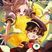 Toilet-Bound Hanako-kun 2