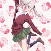 Li'l Miss Vampire Can't Suck Right