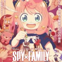 SPY x FAMILY