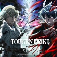 Tougen Anki