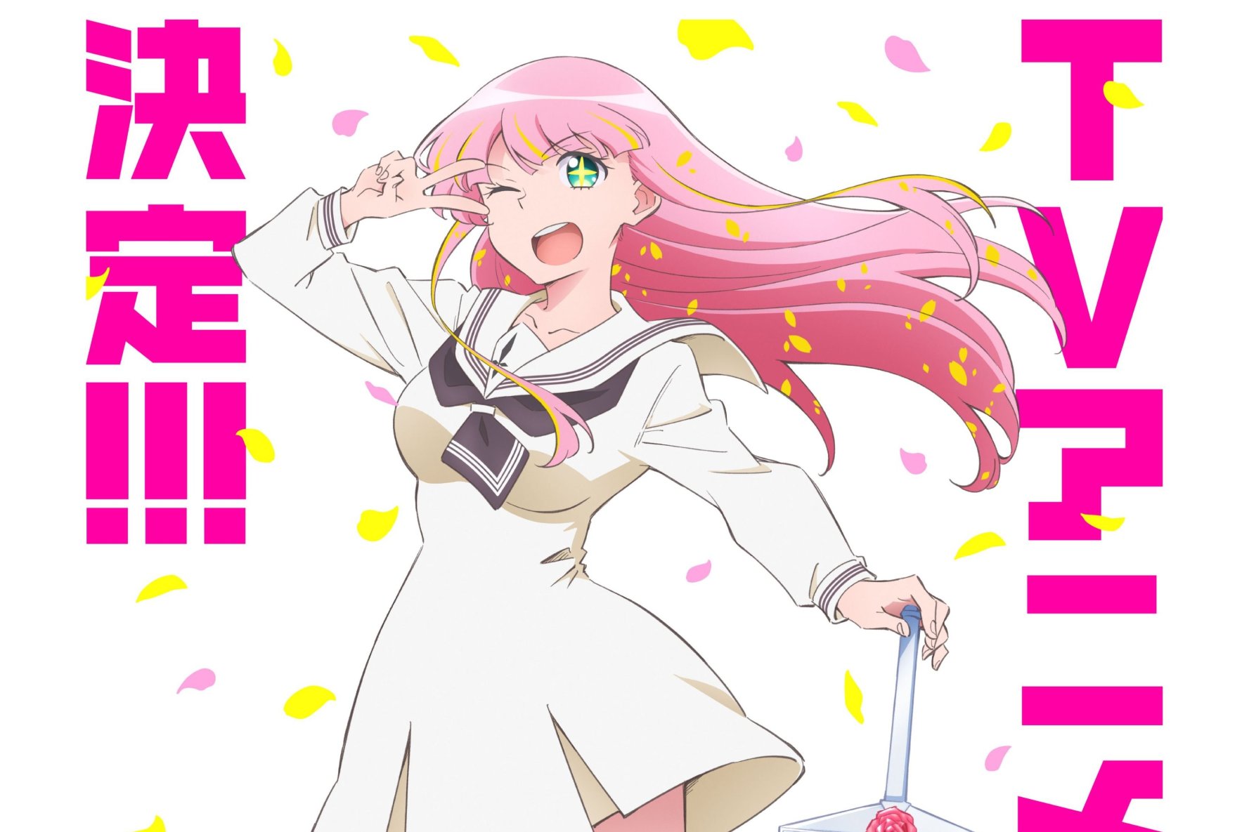 Hanaori-san Wants to Have a Fight Even If She Reincarnates