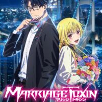 MARRIAGETOXIN