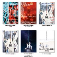 Monthly Eva: Evangelion 30th Movie Fest. 2025–2026