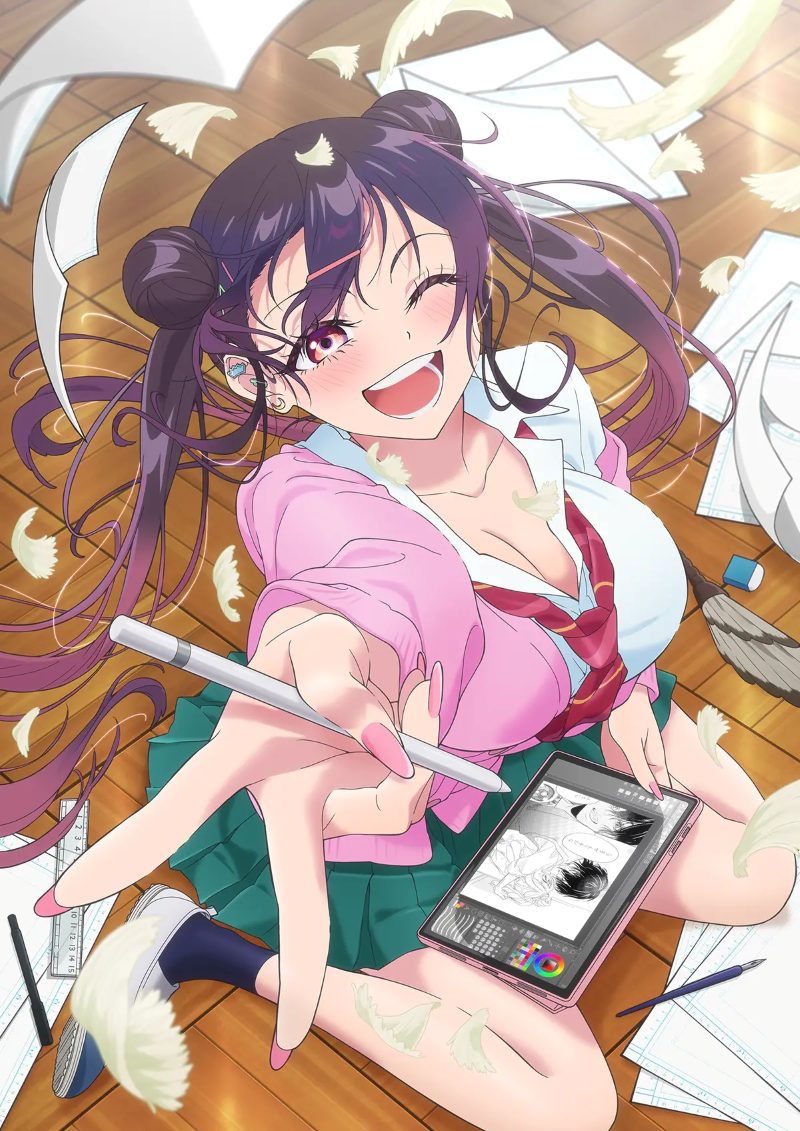 Now That We Draw