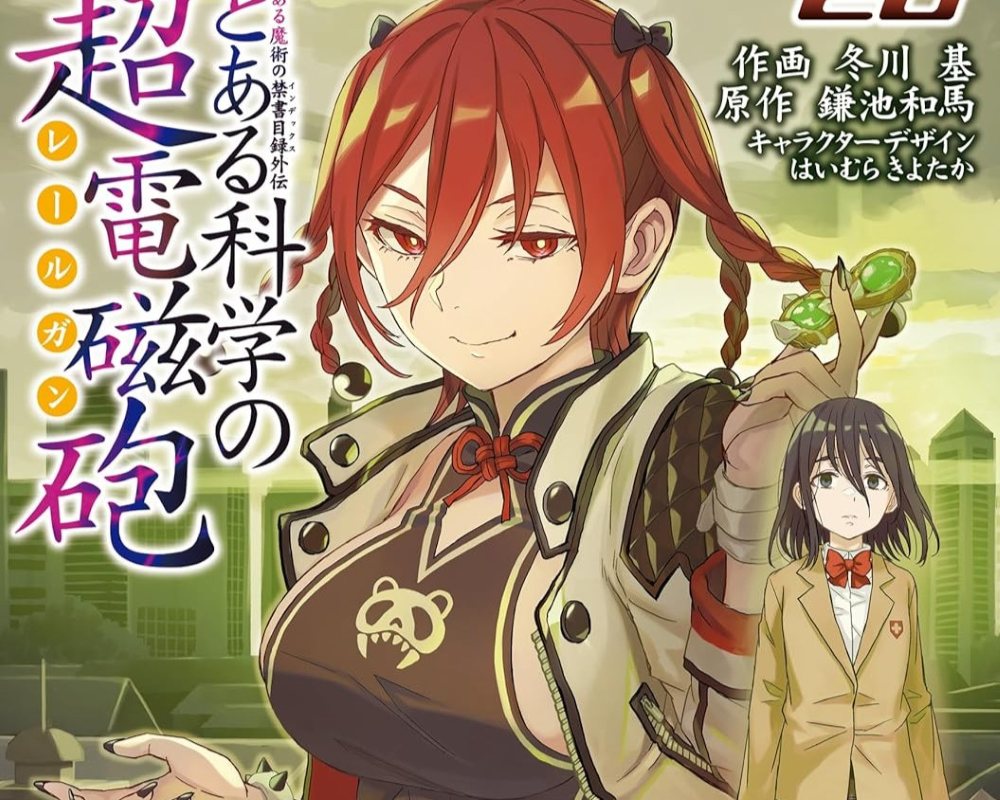 A Certain Scientific Railgun