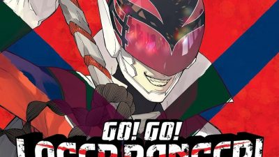 Go! Go! Loser Ranger!