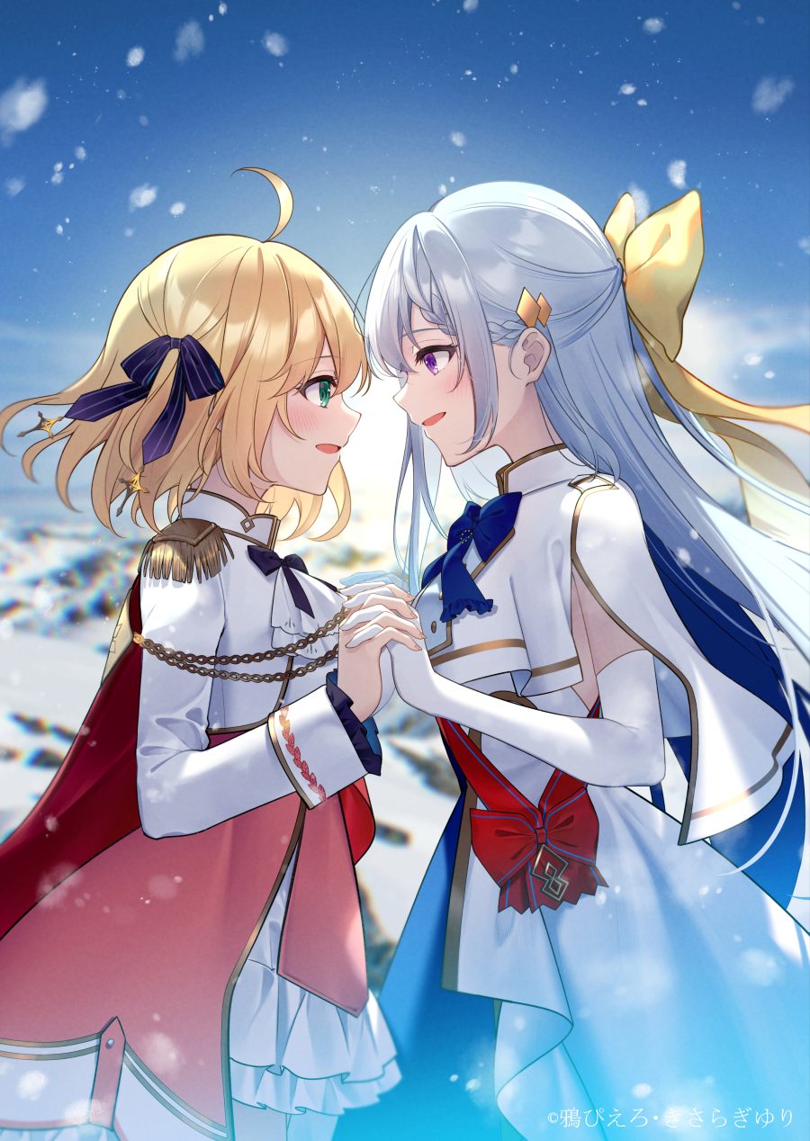 The Magical Revolution of the Reincarnated Princess