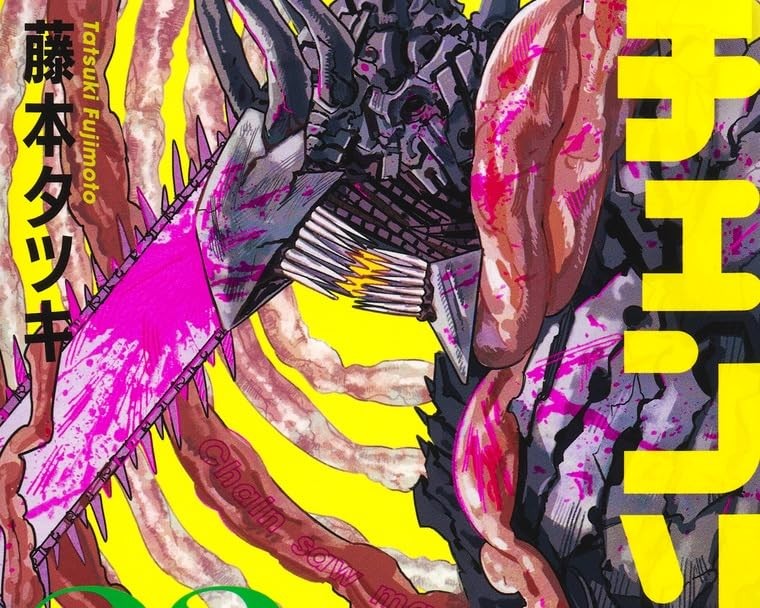 Chainsaw Man