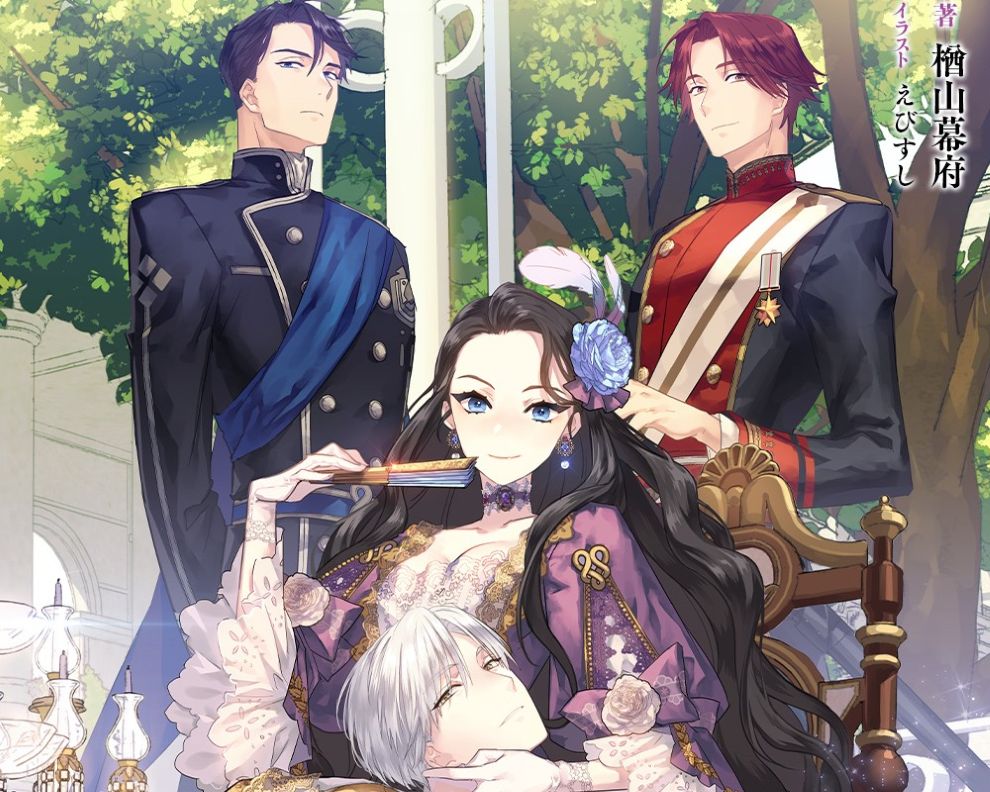 The Condemned Villainess Goes Back in Time