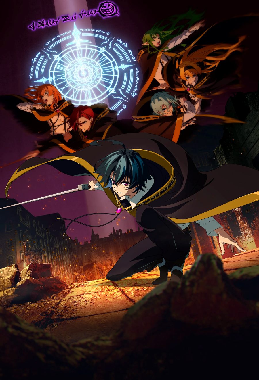 Wistoria: Wand and Sword