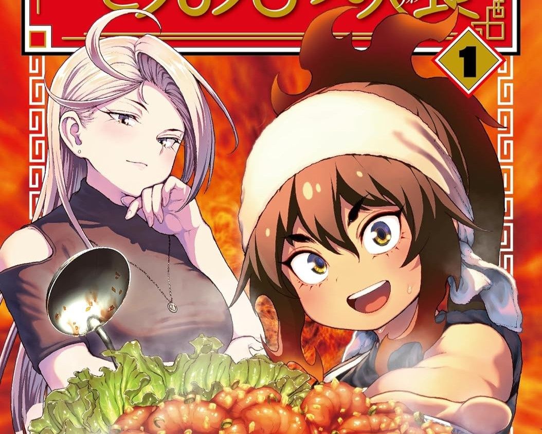 365 Days Left for Dinner