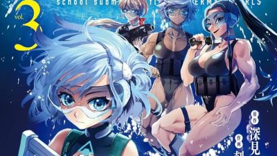 Gakuen Sensuikan-tai