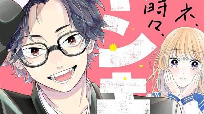 Glasses with a Chance of Delinquent