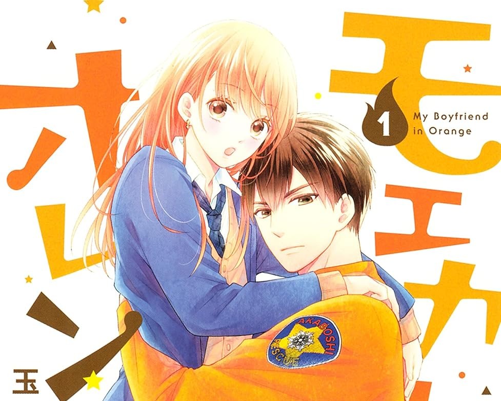 My Boyfriend in Orange