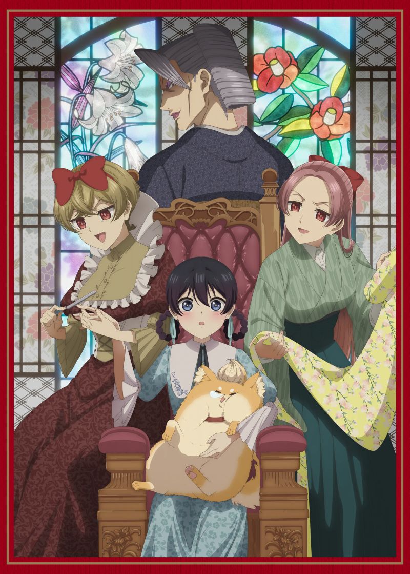 My Stepmother and Stepsisters Aren't Wicked