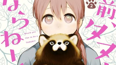 Would you like to be a tanuki