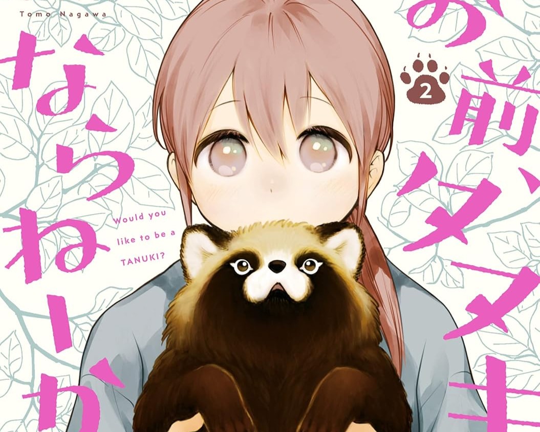 Would you like to be a tanuki