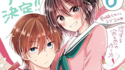 I Think I Turned My Childhood Friend Into a Girl