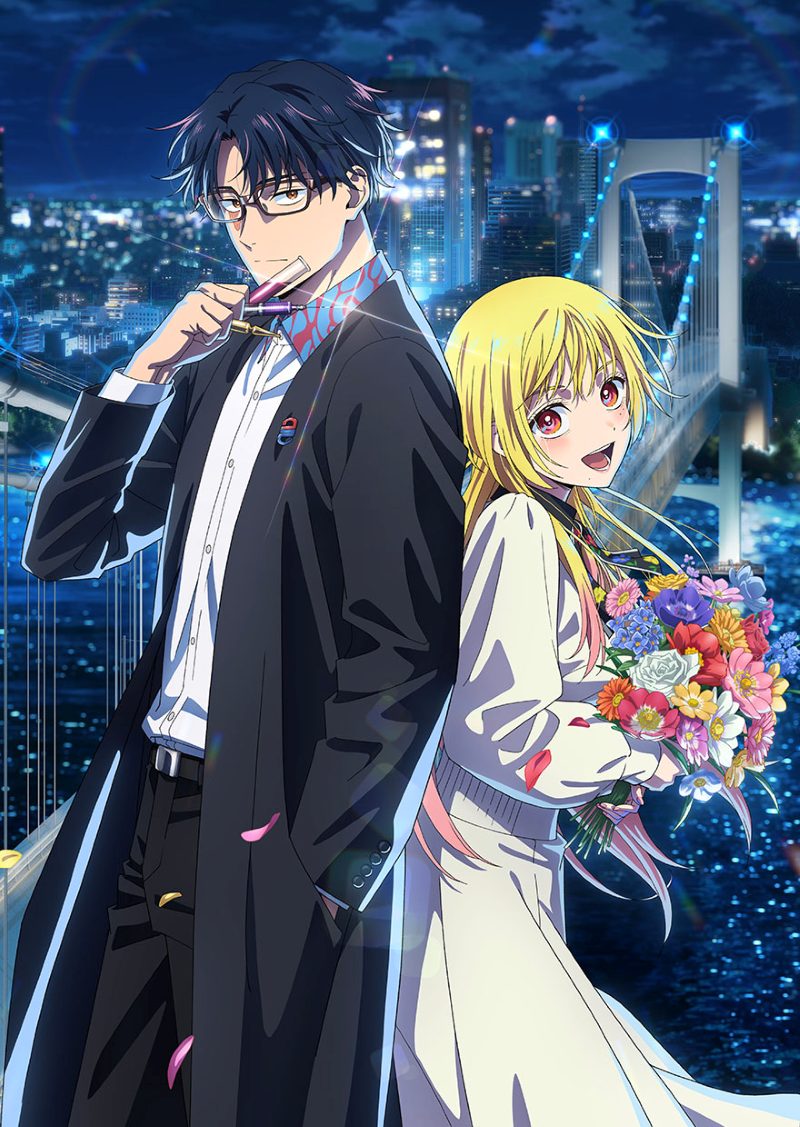MARRIAGETOXIN