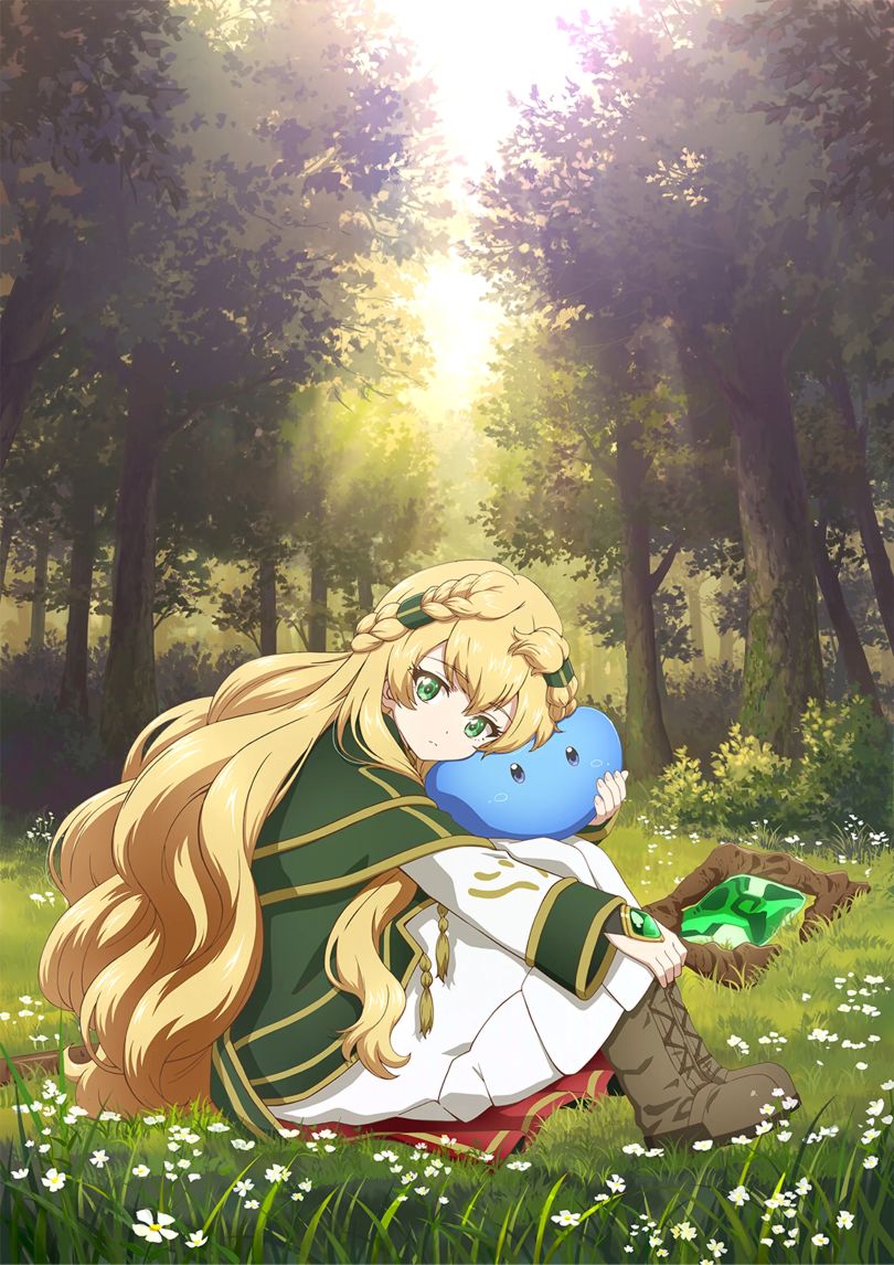 Monster Master Girl