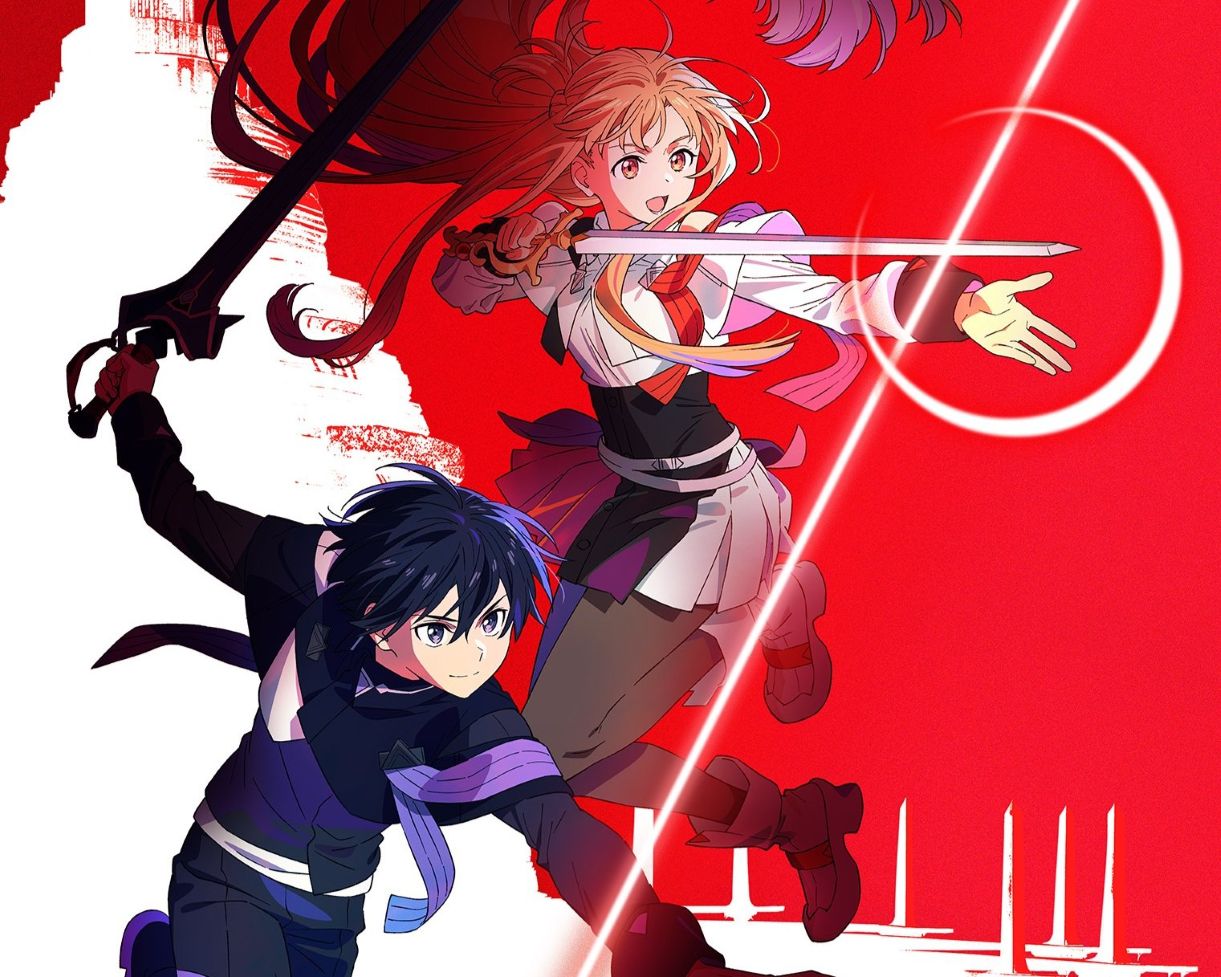 Sword Art Online the Movie - Integral Domain