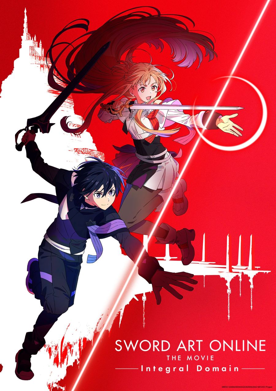 Sword Art Online the Movie - Integral Domain