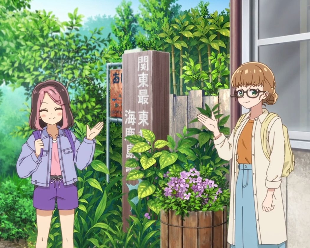 Tetsuryō! meet with Tetsudō Musume