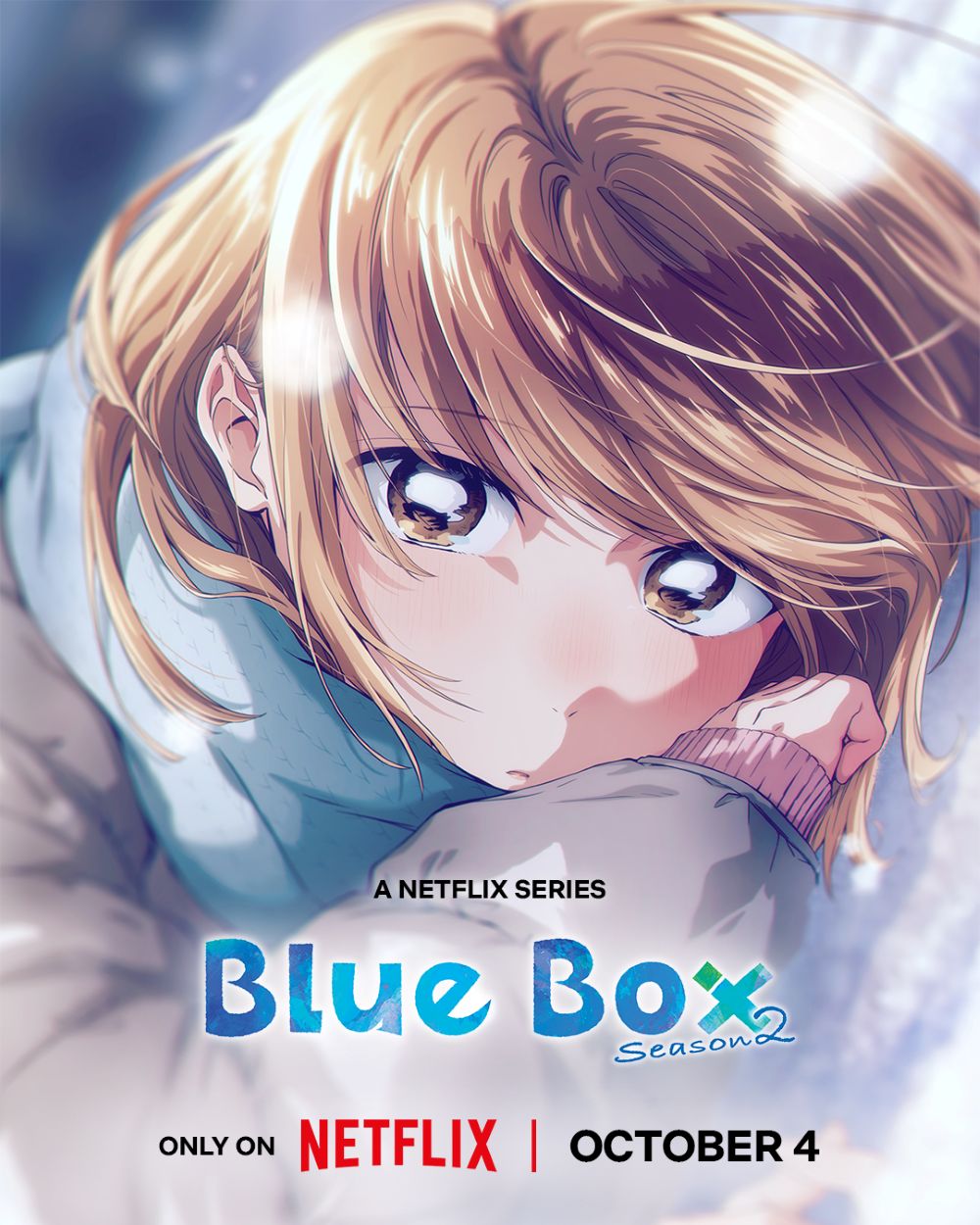 La caja azul (Blue Box)