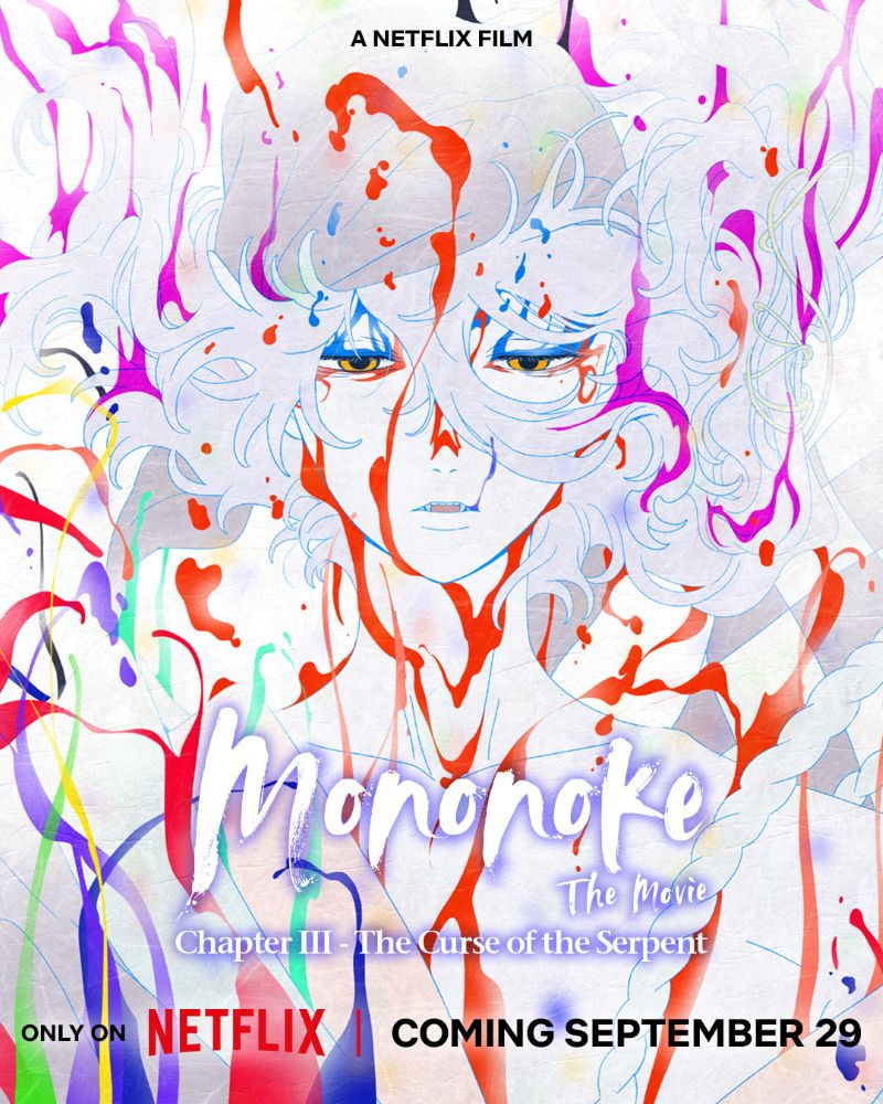 Mononoke