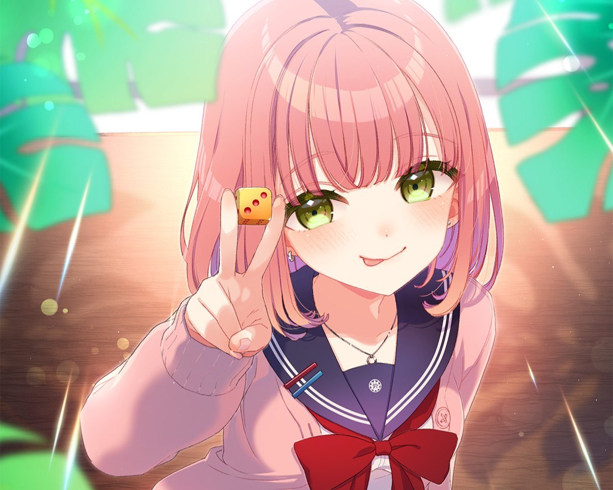 Asobi no Kankei