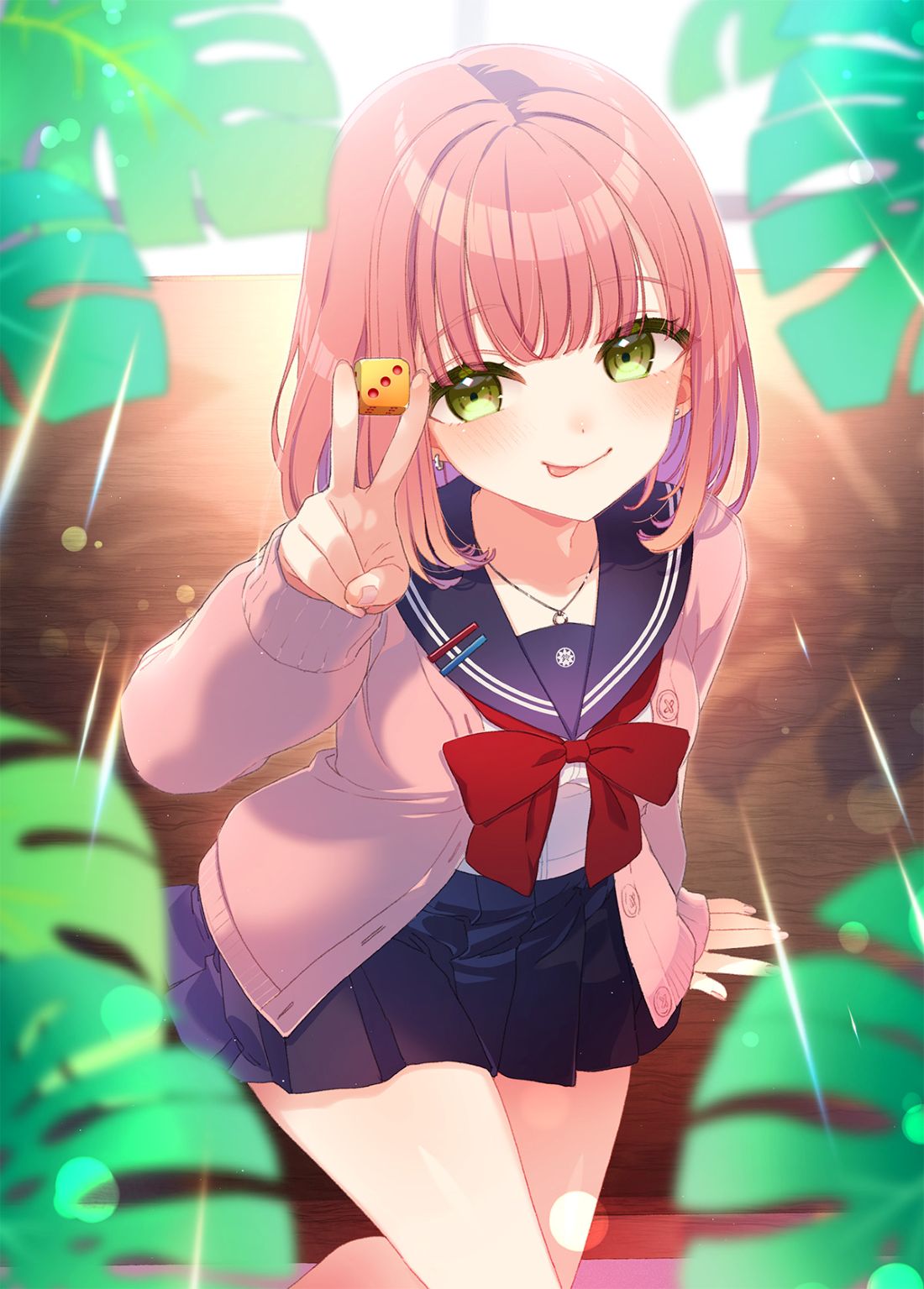 Asobi no Kankei