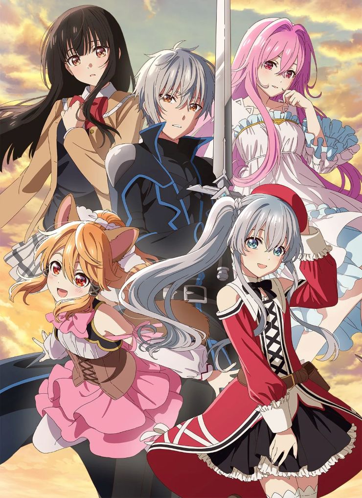 Seirei Gensouki: Spirit Chronicles